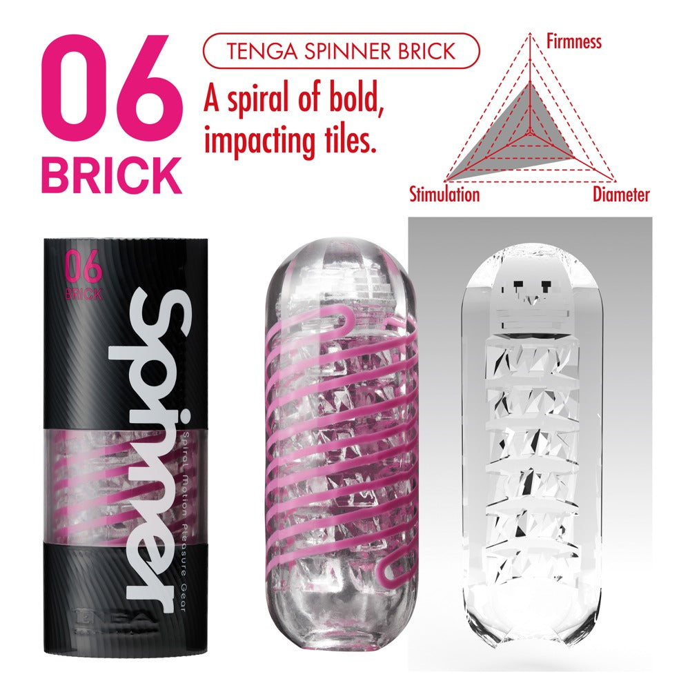 Tenga Spinner Brick - Masturbador Giratorio Reutilizable con Espiral Interna