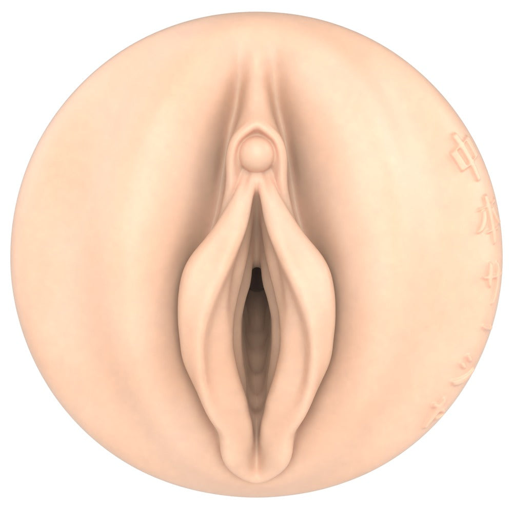 Fleshlight Fantasy Sasha Nakamoto - Masturbador sin Vibración