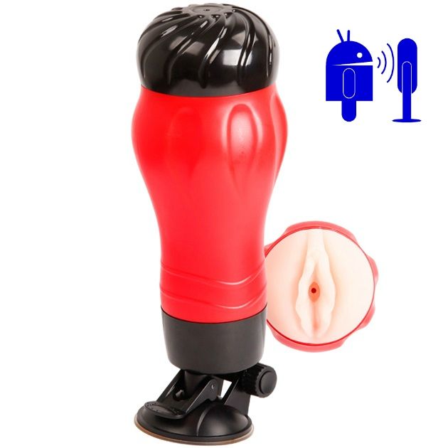 Crazy Bull Flora Vagina - Masturbador con Base de Voz