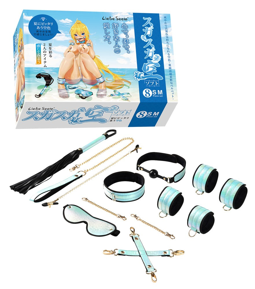 Set Bondage Liebe Seele LS Vivid Sky - 8 Piezas Azul Nacarado