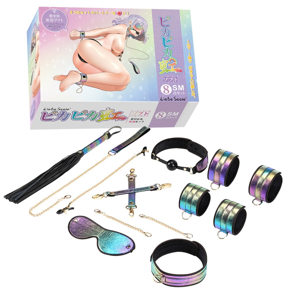 LS Vivid Rainbow - Set de Bondage 8 Piezas Liebe Seele
