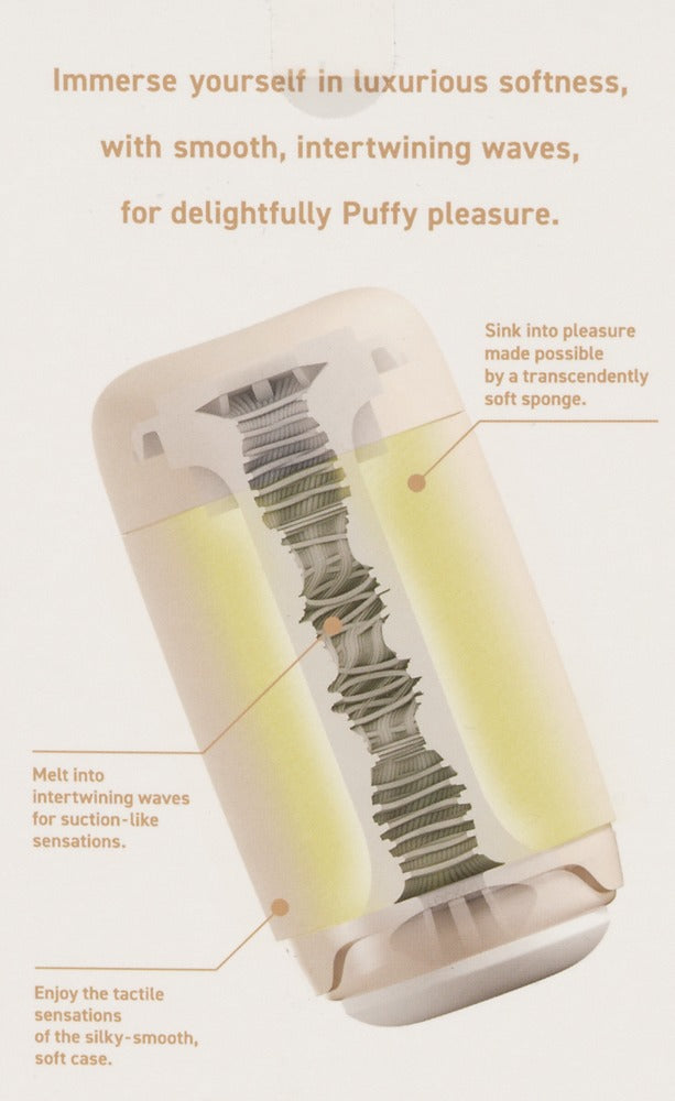 Tenga Puffy Latte Brown - Masturbador de Silicona Suave