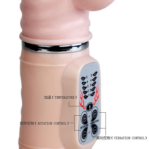 BAILE Heat Fire Bunny Rampante - Vibrador Temperatura 10F